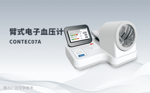 http://m.fangzhenshiyan.com/xyj/530.html